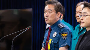경찰청장 "이재명 피습, 수사본부 설치해 신속 &middot; 엄정 수사"