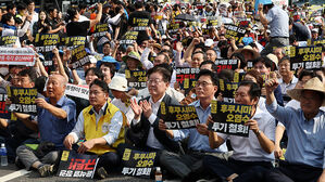 야 4당, '오염수 규탄' 합동 장외 집회&hellip;'윤 정부 책임론' 부각