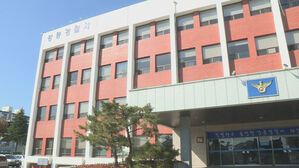 "수년간 함께 산 동거녀 살해"&hellip;60대 남성 구속