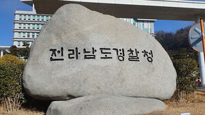 음란 영상 보며 골프장 캐디 추행&hellip;전직 은행장 검찰 넘겨져