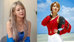 [SBS Star] "I'm the Unluckiest" Choa Mentions Her Marriage Rumors that Surfaced After She Left AOA
