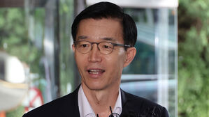 국회, 방문규 산업장관 후보자 인사청문회 다음 달 13일