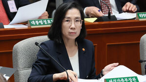 예결위 출석한 김현숙 여가부 장관