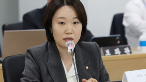 발언하는 이소영 의원