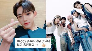 [SBS Star] "You Left for What You Did!" Fans Express Anger About LUCAS' Support for NCT