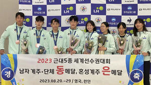 정진화, 전웅태(왼쪽부터) 등 30일 귀국한 근대5종 대표팀 선수들 (사진=대한근대5종연맹 제공, 연합뉴스)