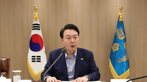 윤석열 대통령