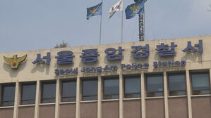 5살 아들 살해한 30대 여성 구속&hellip;범행 경위 조사