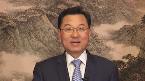 주미 중대사 "중 경제 붕괴하고 미 계속 번영한다는 생각은 망상"