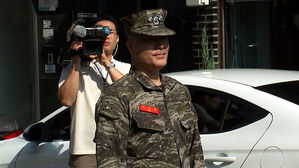 박정훈 전 해병대 수사단장 오늘 구속영장 실질심사