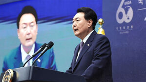 윤 대통령 "공산 전체주의 &middot; 반국가세력, 반일 감정 선동"