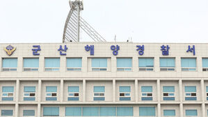 "물 위에 시신이" 다급한 신고&hellip;20대 남성 변사체 발견