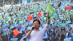 야 3당, 일본 오염수 규탄 집회&hellip;"나라가 과거로 퇴행하는 건 막아야"