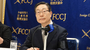 '해산명령 대응' 일 통일교 회장 사임&hellip;'고액 헌금' 사과