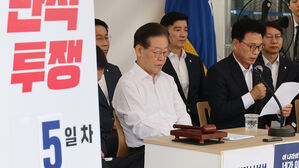 박광온 "박정훈 전 수사단장 영장 기각, 국방부 감찰단 탄핵"