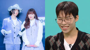 [SBS Star] AKMU Lee Chan-hyuk Reveals that He Did Not Like Any of Lee Su-hyun's Exes