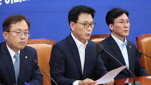 박광온 "이균용 대법원장 후보자, 넘어야 할 산 많고 높아"