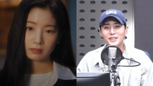 [SBS Star] DAY6 Young K Shares the Best Part About Having TWICE DAHYUN in His MV