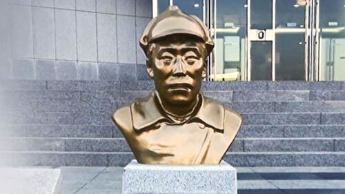 홍범도 흉상 &middot; 홍범도함 논란