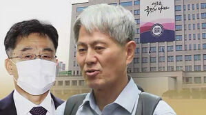 "희대의 대선 공작"…방심위, 긴급 심의