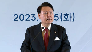 윤석열 대통령 아세안 회의 참석