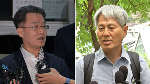 국힘 "'대통령 바꿔치기' 시도한 대선농단 공범들, 대가 치러야"