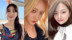 [SBS Star] The Actress Who Kim Hieora & Lee A-jin Allegedly Harassed Online Speaks out
