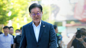 민주당 "검찰이 시간 끌기식 조사&hellip;소환 일자 추후 협의"