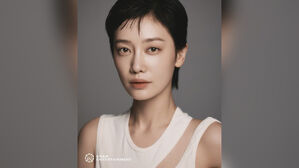 '학폭 의혹' 김히어라 "당사자들과 기억 정리&hellip;서로 응원하기로"