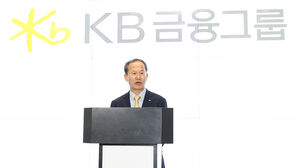 양종희 KB금융 차기 회장 후보