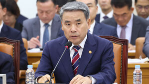 '채 상병 수사 외압 의혹' 이종섭 호주 출국&hellip;출금 해제 이틀만