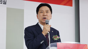 국민의힘 김기현 대표
