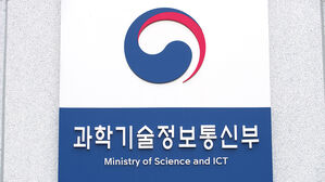 "움직이는 AI 시대 시작"…피지컬 AI 글로벌 얼라이언스 출범