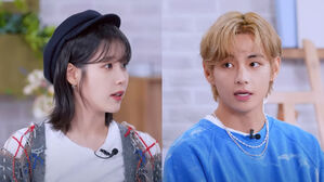 [SBS Star] VIDEO: "We're Close" IU & BTS V Reveal What Brought Them Close