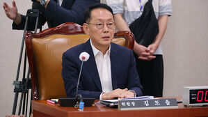 김도읍 국회 법제사법위원장