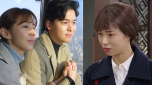 [SBS Star] Uie Claims She Had No Idea Her Drama Husband Lee Jang-woo Dated Cho Hye Won