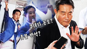 [영상] 쿠데타는 옹호, 촛불은 반역, 문재인은 간첩? 신원식 국방장관 후보자 논란의 발언들 재조명