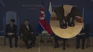 [한반도 포커스] 트럼프 &middot; 푸틴 만난 김정은&hellip;키높이 구두가 필수품