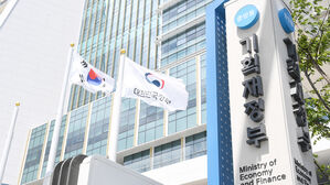 작년보다 줄었다지만&hellip;1분기 나라살림 적자 61조 '역대 두 번째'