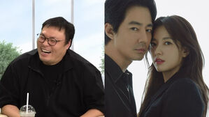 [SBS Star] "Zo In Sung's the Husband" 'Moving' Creator Reveals How He Cast Han Hyo Joo