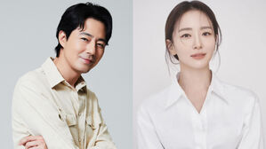 [SBS Star] Zo In Sung Is Marrying Freelance Announcer Park Sun Young?