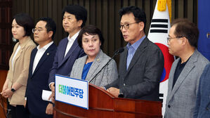 민주, 비상 의원총회서 '한덕수 총리 해임건의안 제출' 결의