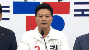 윤재옥, 강서구청장 선거 비용에 "공적 사명감에 생긴 일"