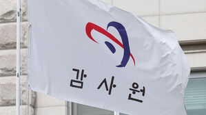 감사원, 오늘부터 '잼버리' 현장감사 나선다