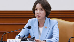 발언하는 이영 중기부 장관