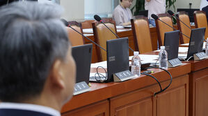 민주당, 상임위 일정 잠정 '보이콧'&hellip;국힘 "이재명 한 명에 왜 국회 멈춰야 하나"