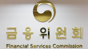 5천만 원 이하 연체 빚 연말까지 갚으면 '신용사면'&hellip;324만 명 혜택