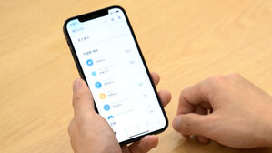 인터넷은행서 손쉽게 돈빌린 20대 연체율 급등&hellip;최고 4% 넘어