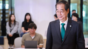 간담회 참석하는 한덕수 총리