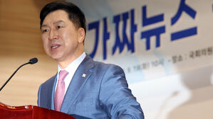 국민의힘, 총선 앞두고 외부 영입 시작&hellip;내일 조광한&middot;김현준 등 영입 발표